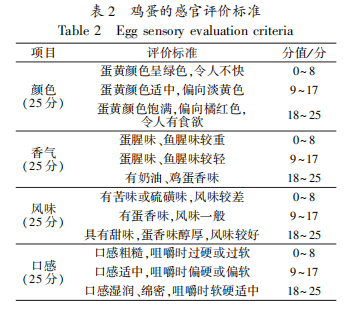 微信圖片_20250226160932