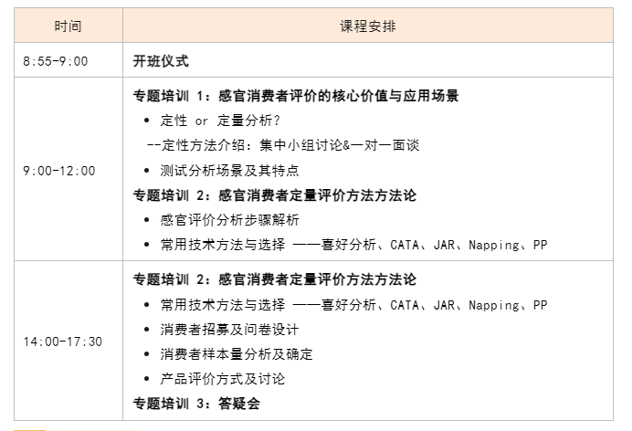 微信圖片_20250626170259